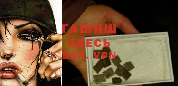 дурь Абдулино
