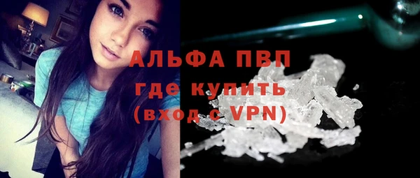дурь Абдулино