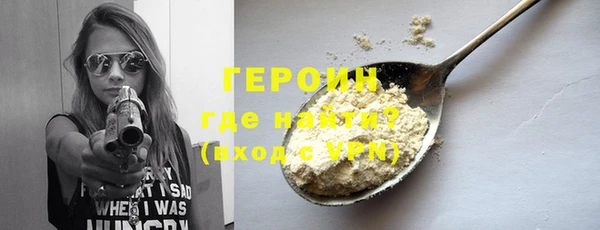 дурь Абдулино