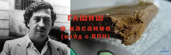 дурь Абдулино