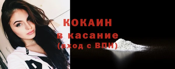 apvp Абаза