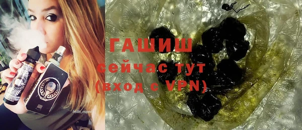 дурь Абдулино