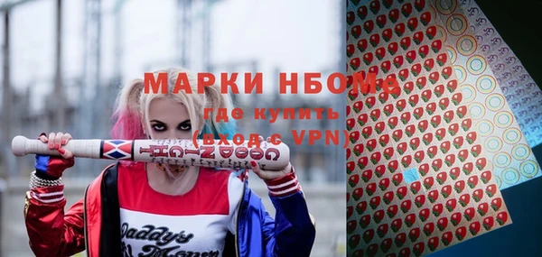 дурь Абдулино