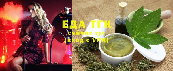 дурь Абдулино
