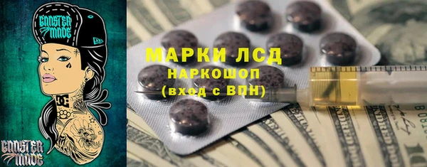 дурь Абдулино