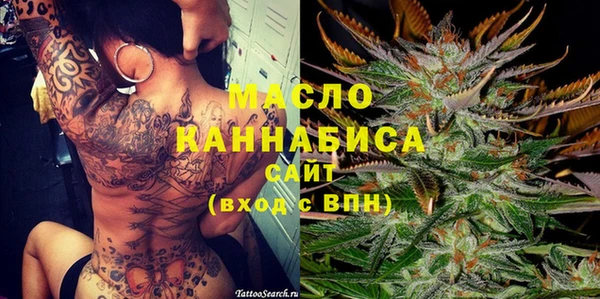 дурь Абдулино
