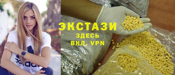 дурь Абдулино