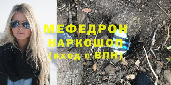 apvp Абаза