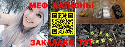ГАЛЛЮЦИНОГЕННЫЕ ГРИБЫ Тверь