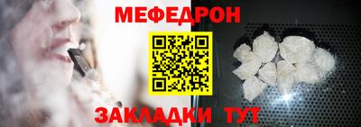гашиш Ставрополь