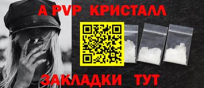 ГАЛЛЮЦИНОГЕННЫЕ ГРИБЫ Тверь