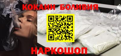 гашиш Ставрополь