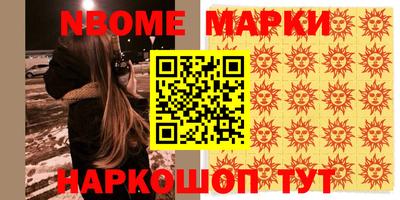 ГАЛЛЮЦИНОГЕННЫЕ ГРИБЫ Тверь