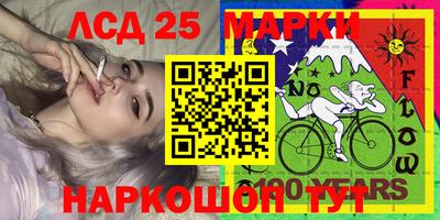мдма Среднеуральск