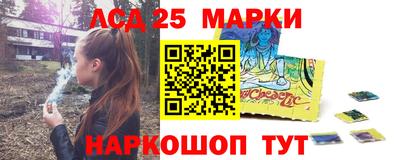 ГАЛЛЮЦИНОГЕННЫЕ ГРИБЫ Тверь
