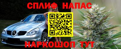 мефедрон мука Татарск