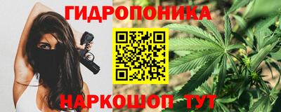 мефедрон мука Татарск