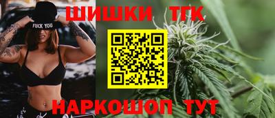 мефедрон мука Татарск