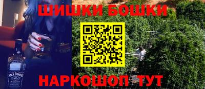 мдма Среднеуральск