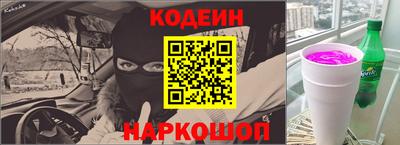 мефедрон мука Татарск