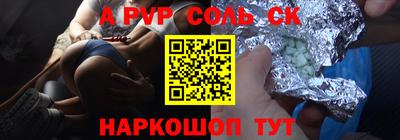 не бодяженный Тара