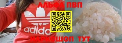 мдма Среднеуральск