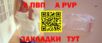 ГАЛЛЮЦИНОГЕННЫЕ ГРИБЫ Тверь
