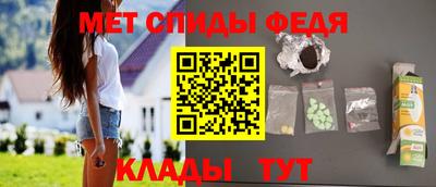 мдма Среднеуральск