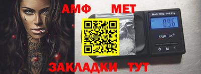 мдма Среднеуральск