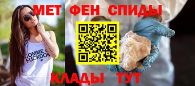 мдма Среднеуральск