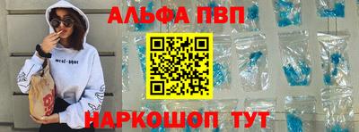 не бодяженный Тара