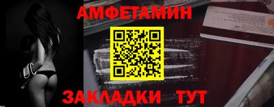 не бодяженный Тара