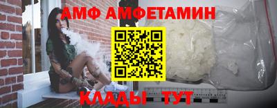 мефедрон мука Татарск