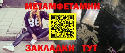 мдма Среднеуральск