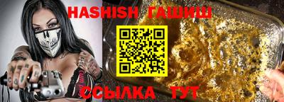 не бодяженный Тара