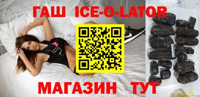 ГАЛЛЮЦИНОГЕННЫЕ ГРИБЫ Тверь