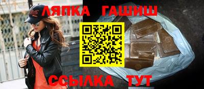 ГАЛЛЮЦИНОГЕННЫЕ ГРИБЫ Тверь