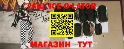 мдма Среднеуральск