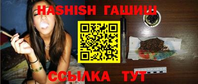 не бодяженный Тара