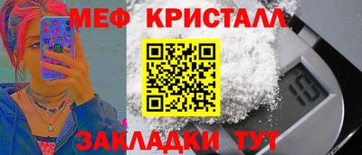 мдма Среднеуральск