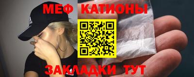 гашиш Ставрополь