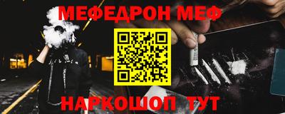 гашиш Ставрополь