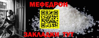 мдма Среднеуральск