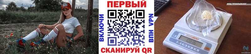 маркетплейс формула Орск Метамфетамин Декстрометамфетамин 99.9%