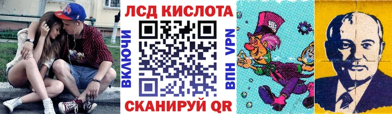 цены   Орск  Марки N-bome 1500мкг 